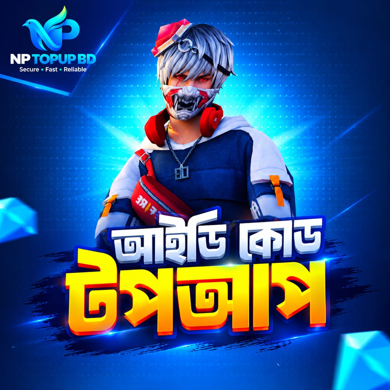 ID CODE TOPUP